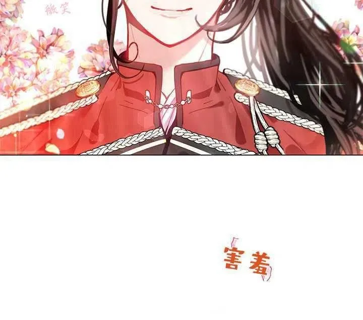 第07话 第44页