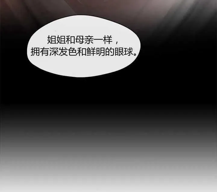 第07话 第65页