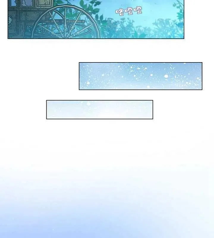 第07话 第69页
