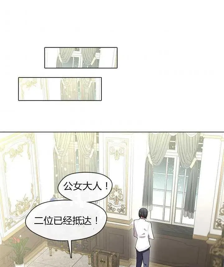 第07话 第78页