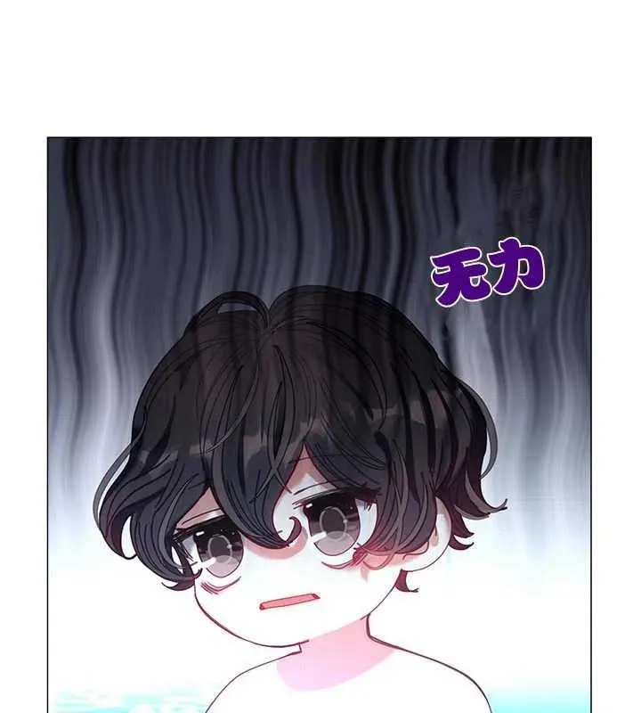 第08话 第18页
