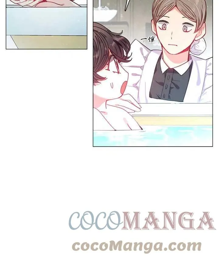 第08话 第25页