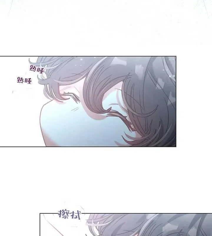 第08话 第32页