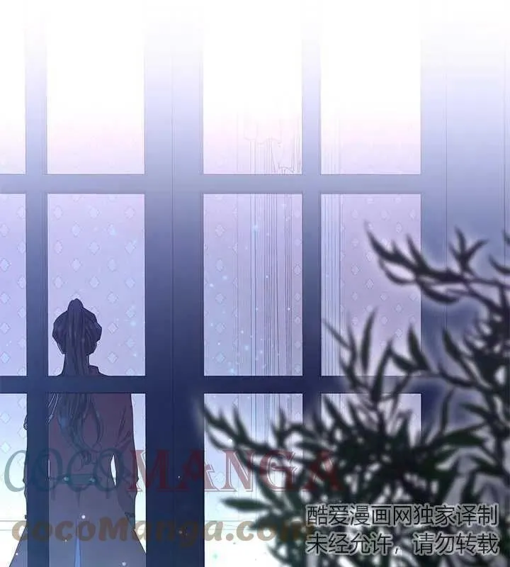 第08话 第34页