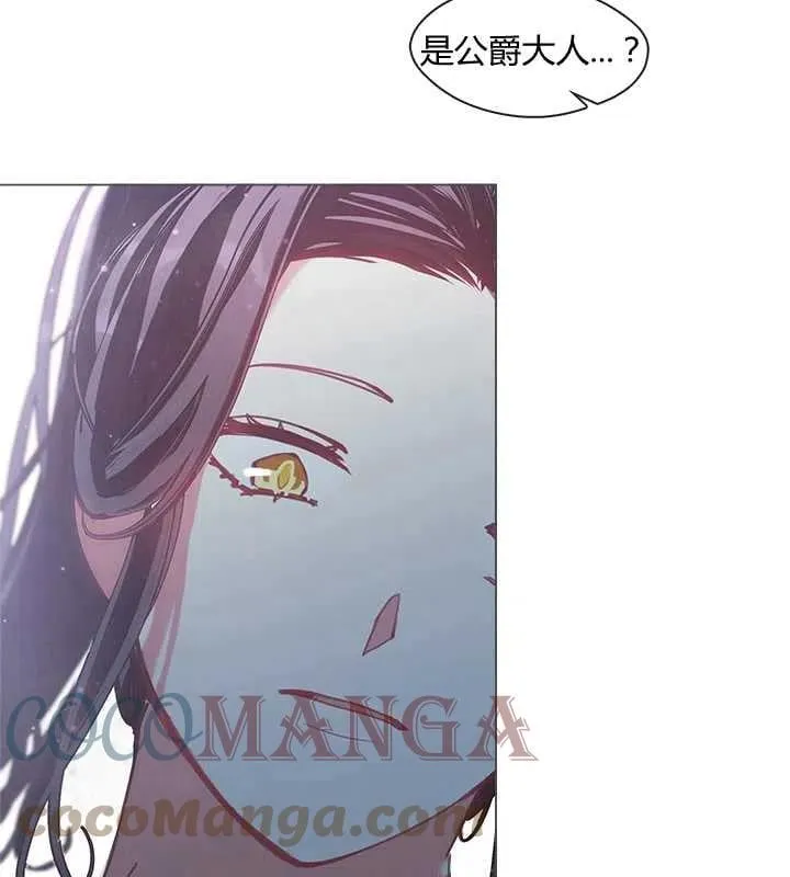 第08话 第40页