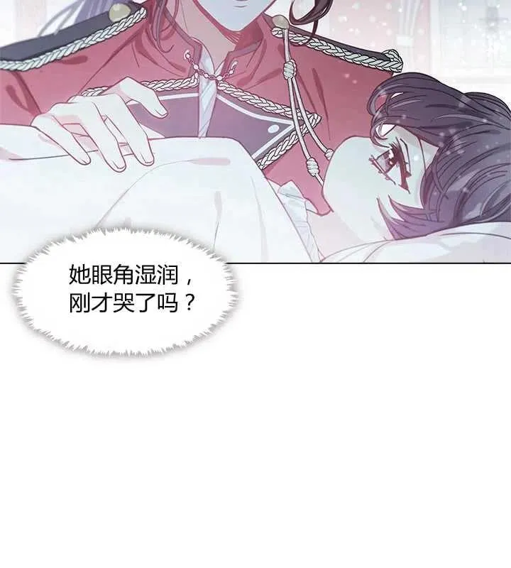 第08话 第42页