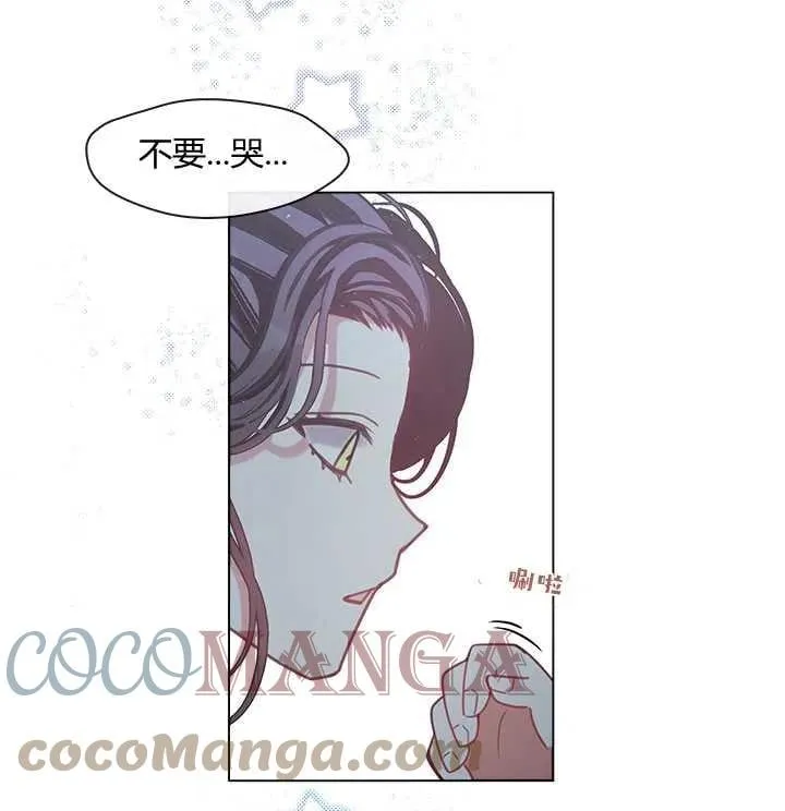 第08话 第46页