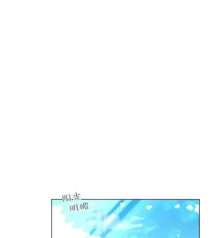 第08话 第51页