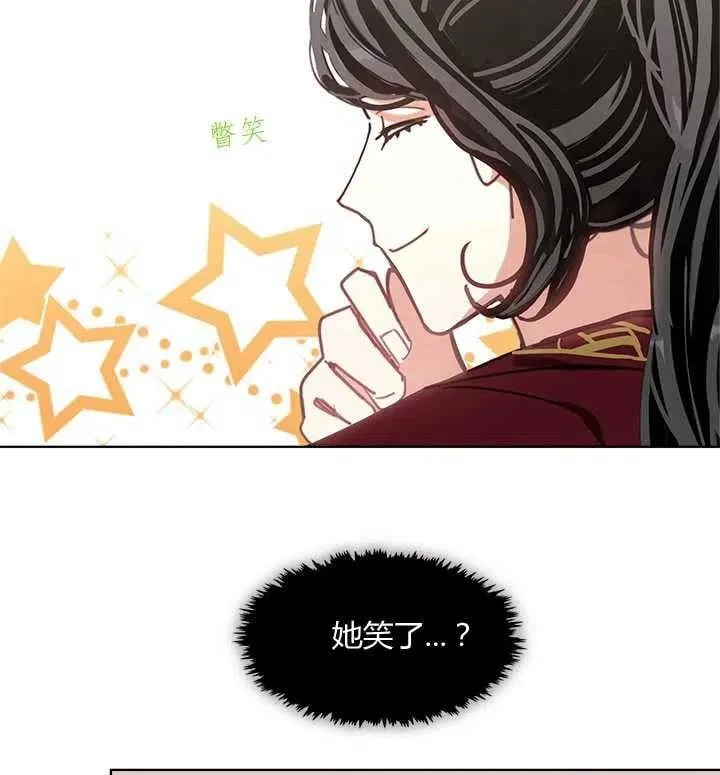 第08话 第63页