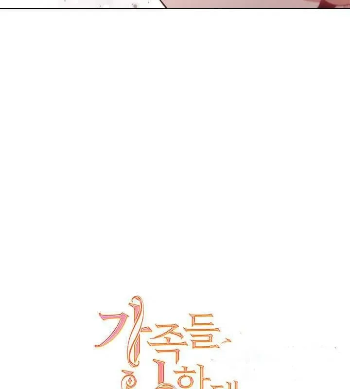 第09话 第3页