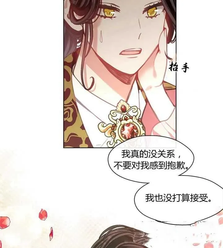第09话 第22页