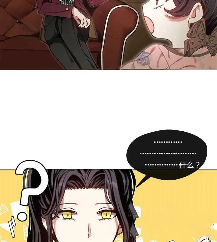 第09话 第35页