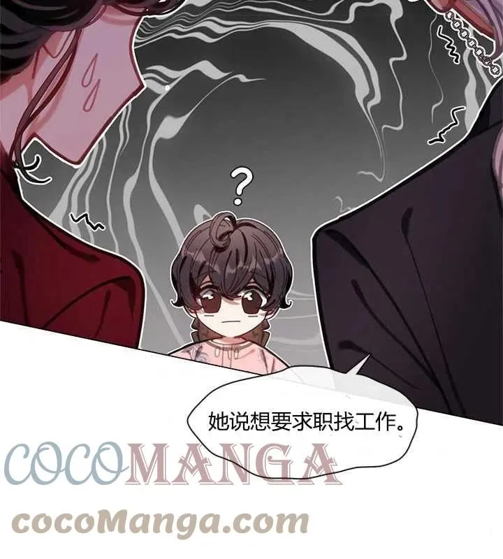 第09话 第37页