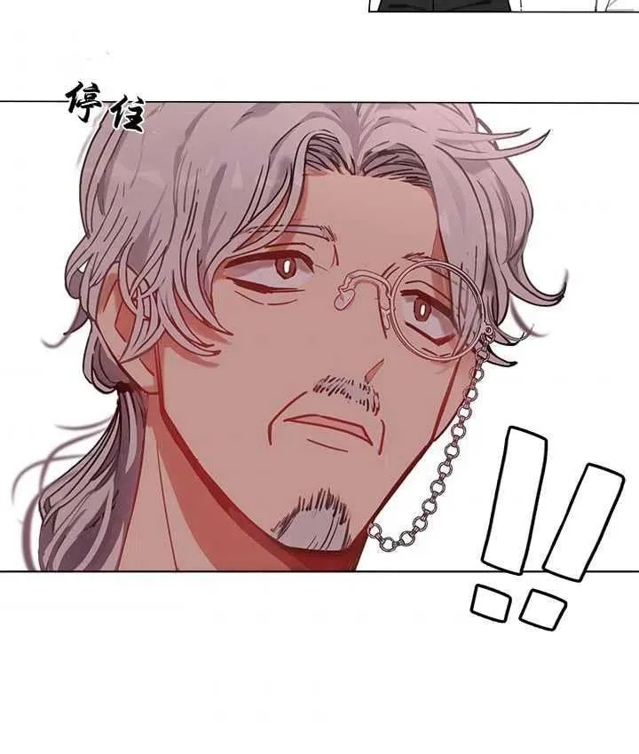 第09话 第87页
