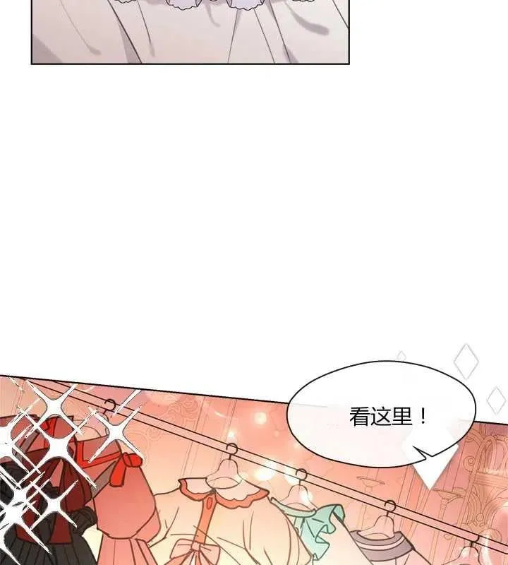 第10话 第81页