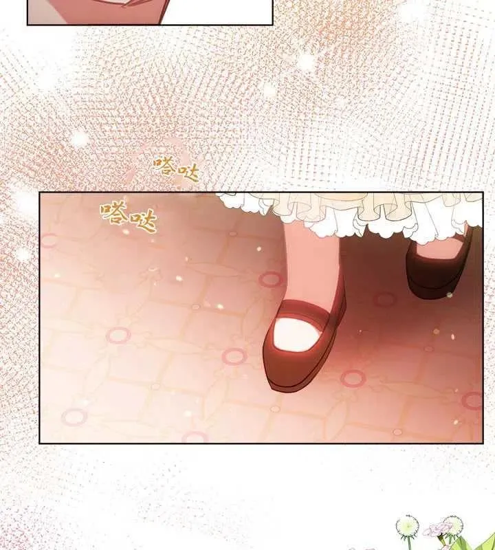 第10话 第92页
