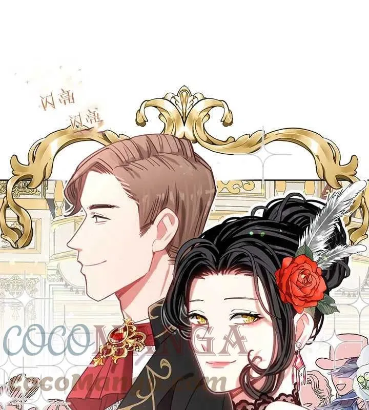 第11话 第41页