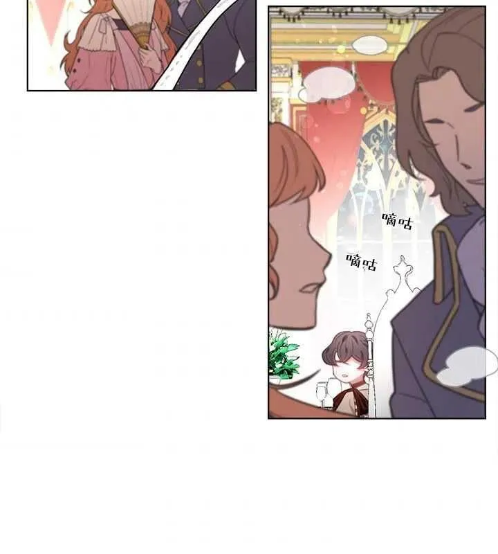 第11话 第58页