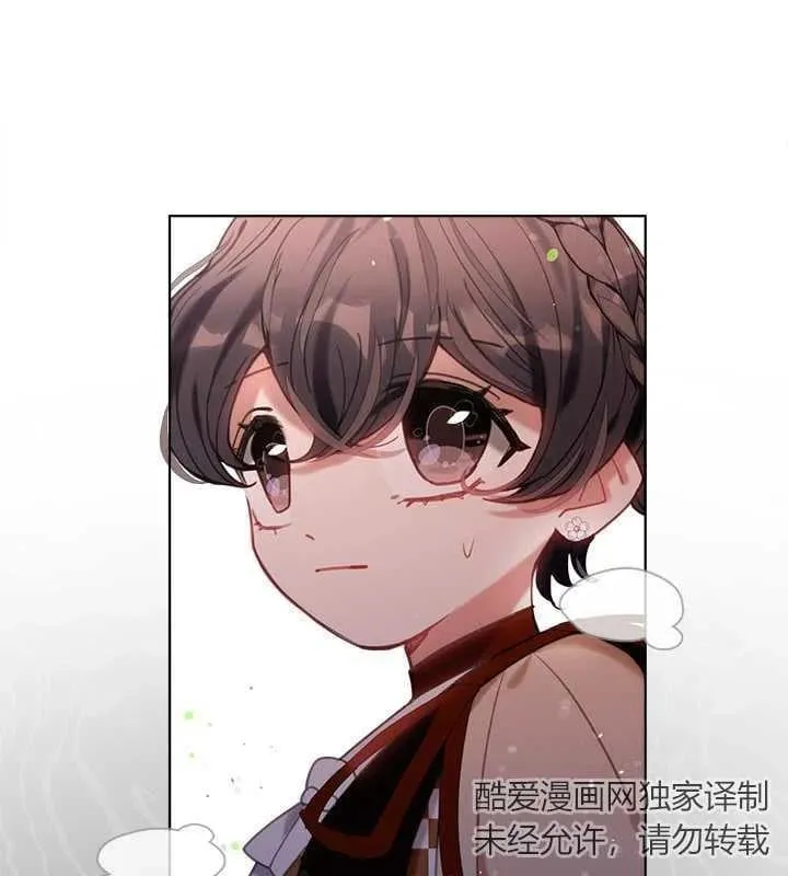 第11话 第59页