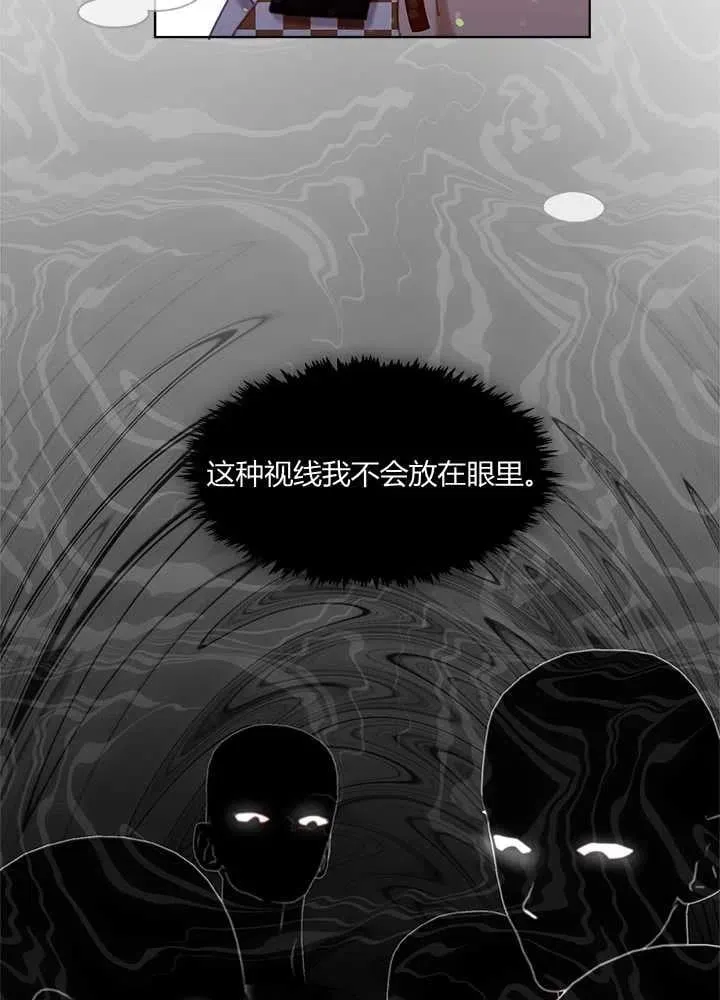 第11话 第60页