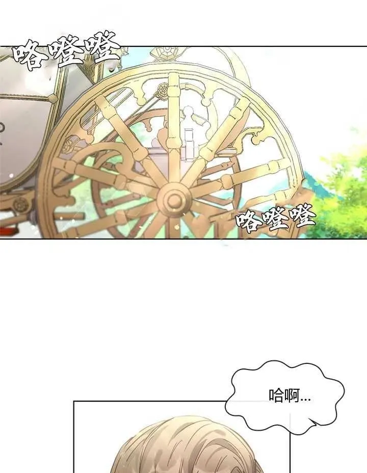 第12话 第63页
