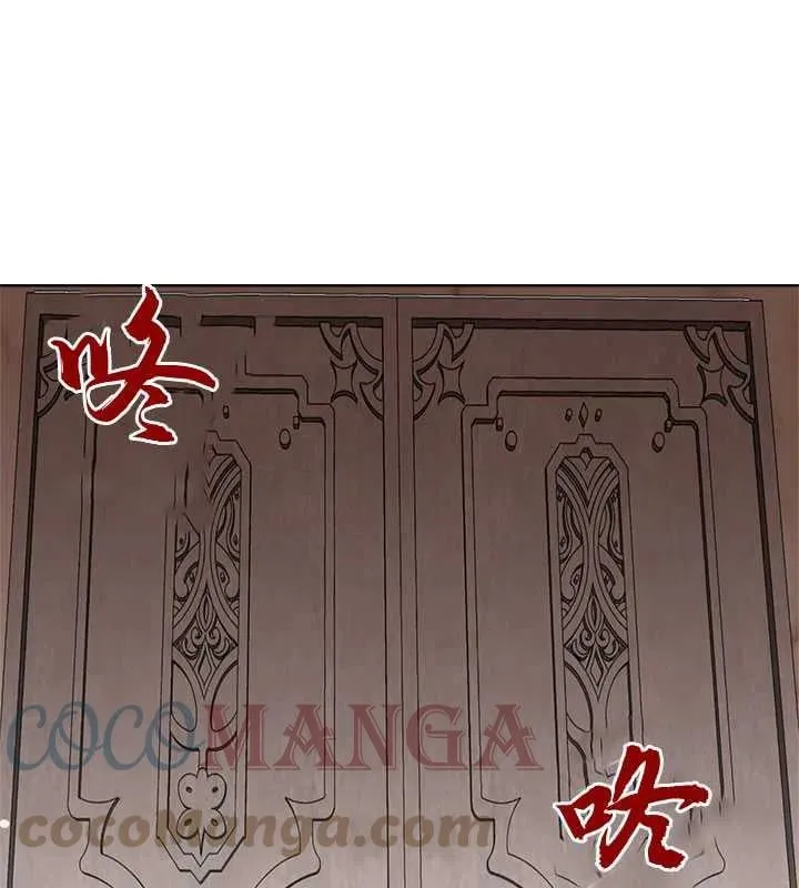 第13话 第25页