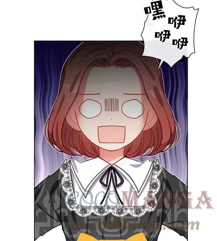 第13话 第37页