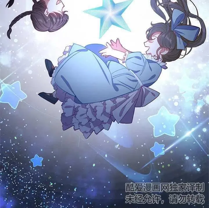 第13话 第66页
