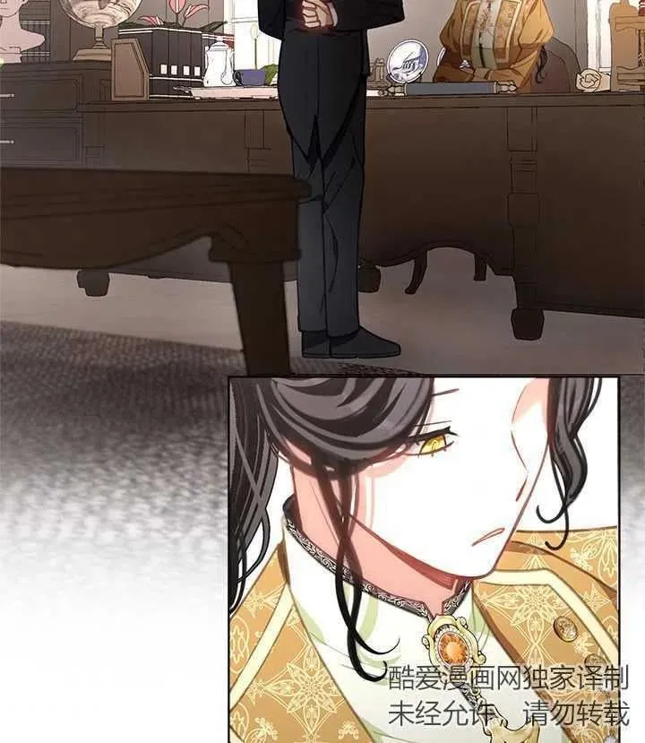 第13话 第78页