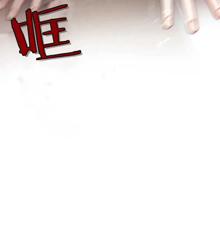 第13话 第96页