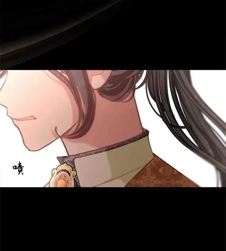 第14话 第16页