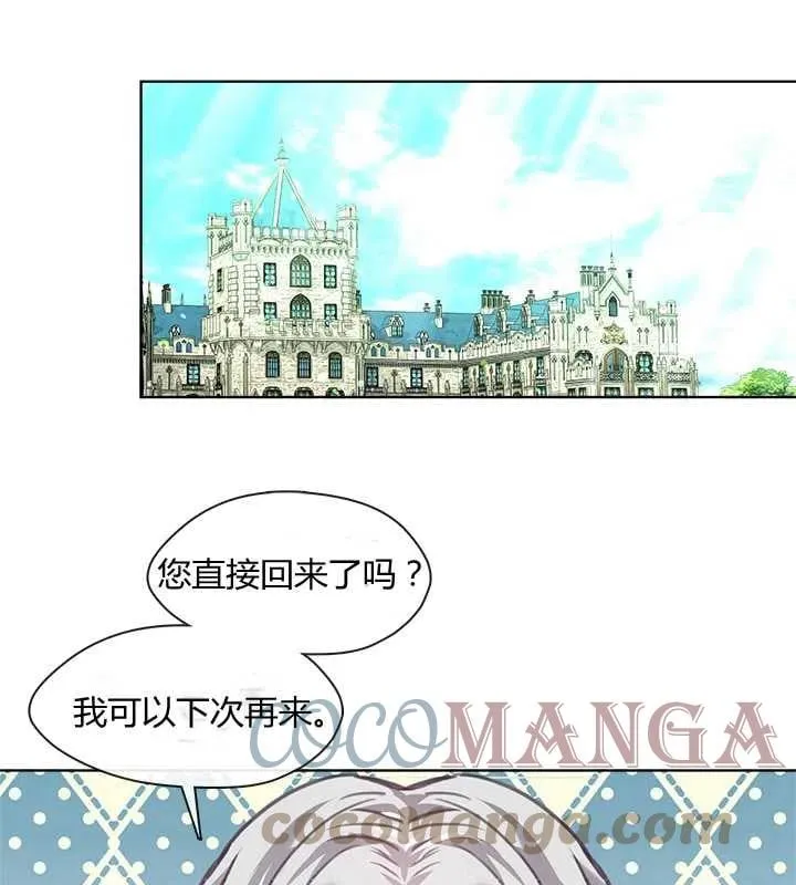 第14话 第49页