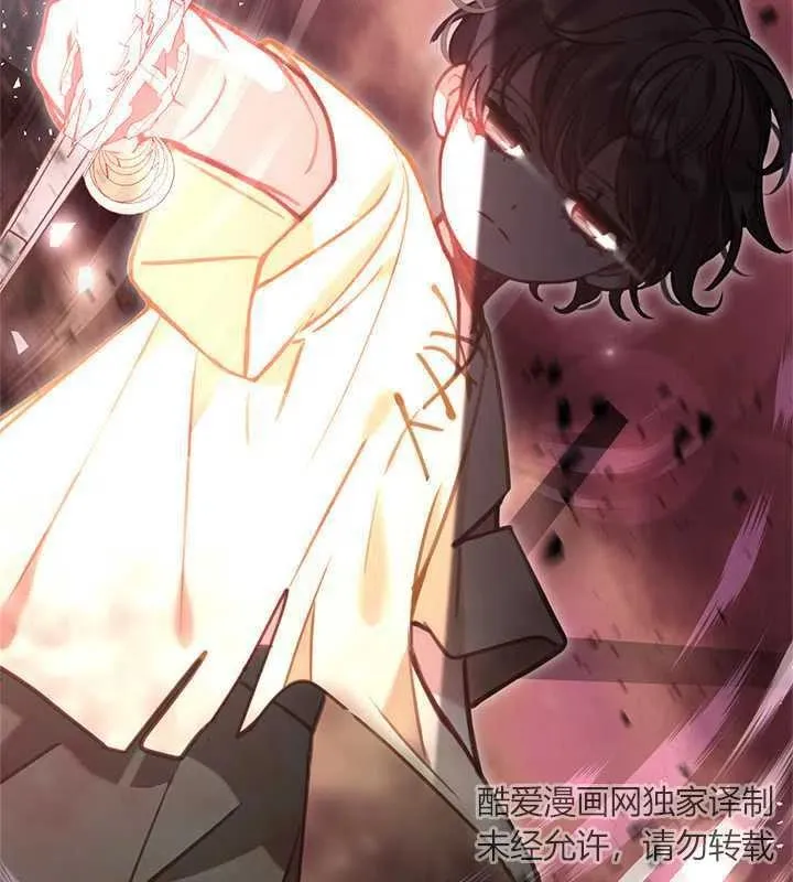 第14话 第70页