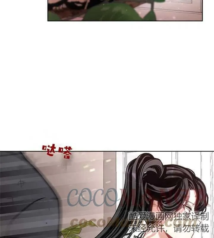第14话 第109页