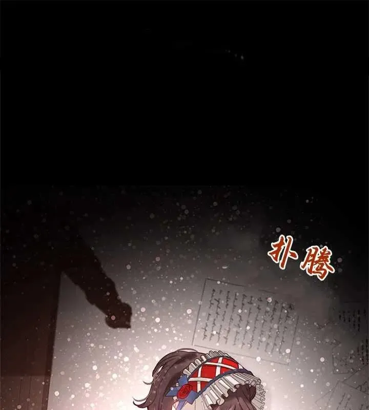 第15话 第35页