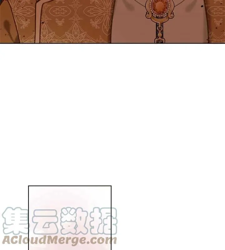 第15话 第53页