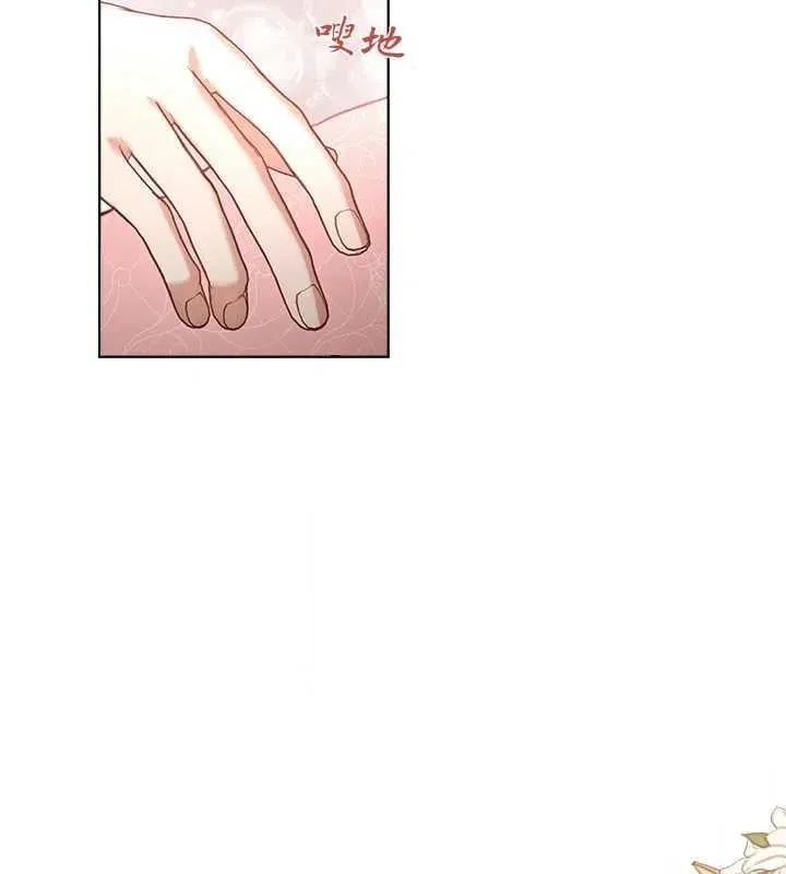 第15话 第54页