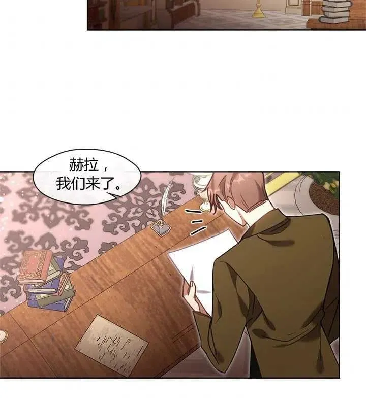 第15话 第58页