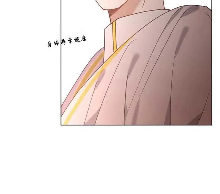 第15话 第66页
