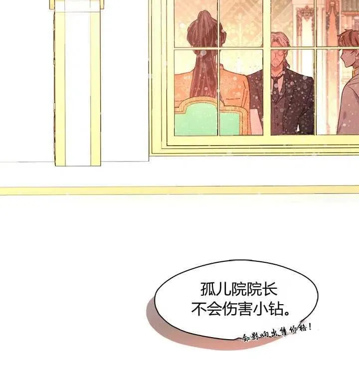 第15话 第74页