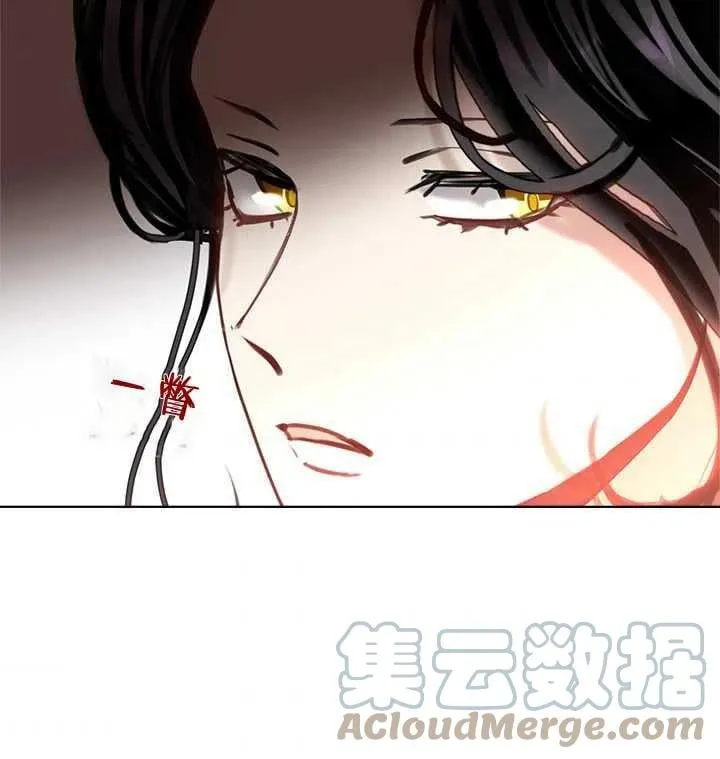 第15话 第97页