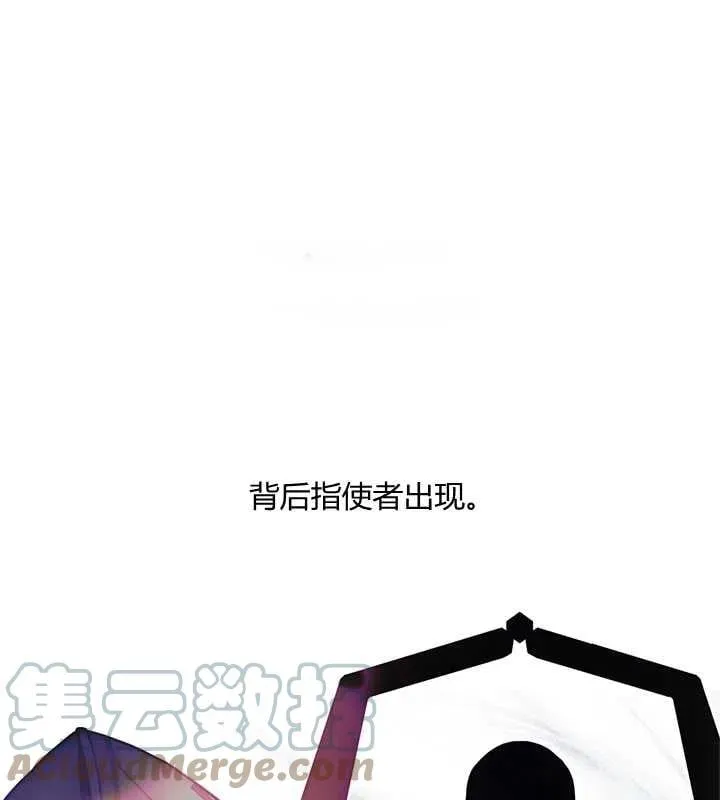 第16话 第1页