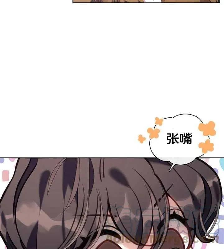 第16话 第21页