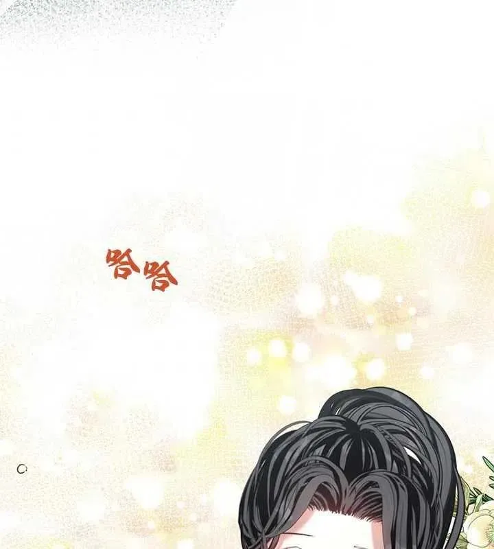 第16话 第38页