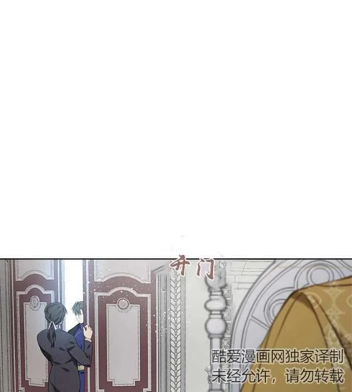 第16话 第40页