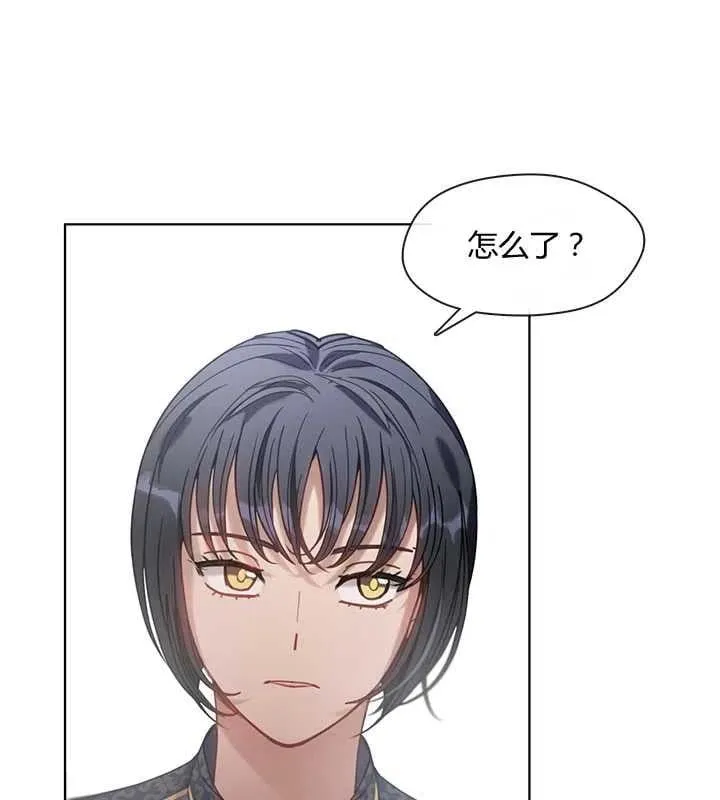 第16话 第46页