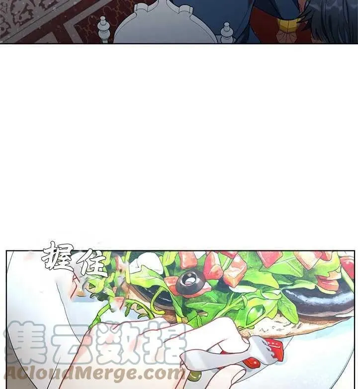 第16话 第49页