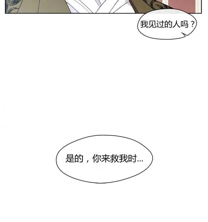 第16话 第58页