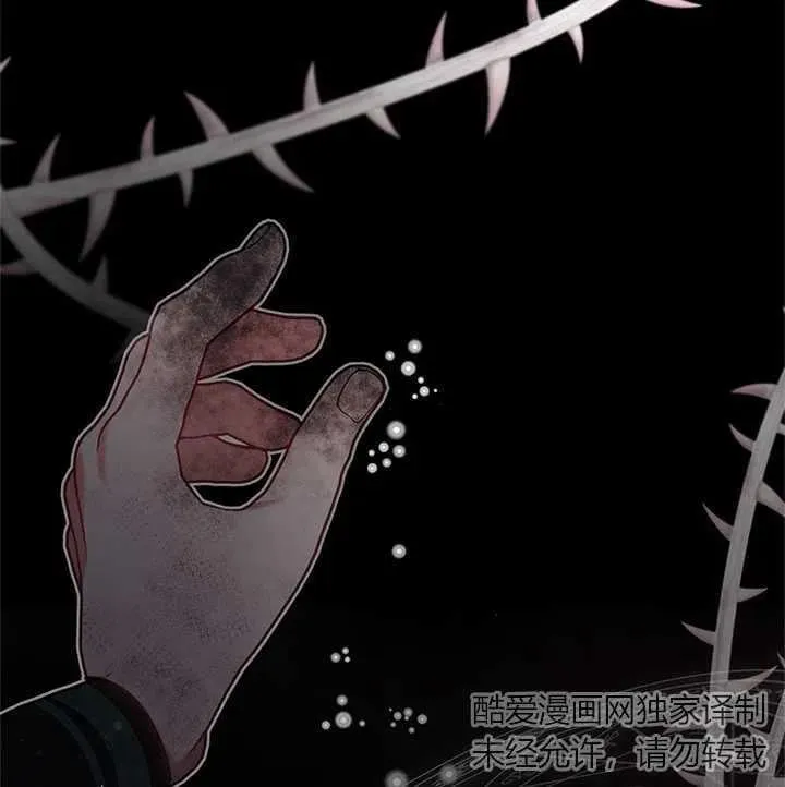 第16话 第66页