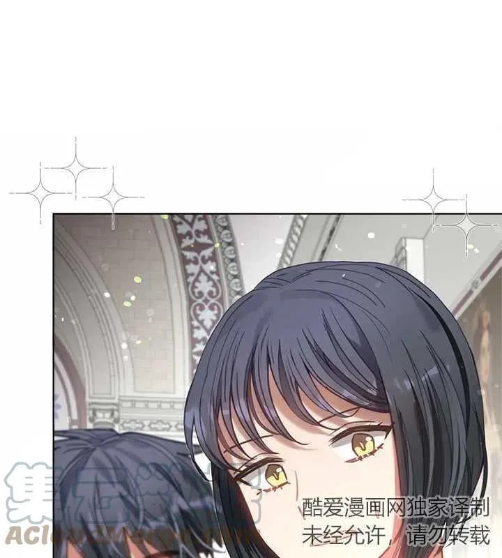 第16话 第93页